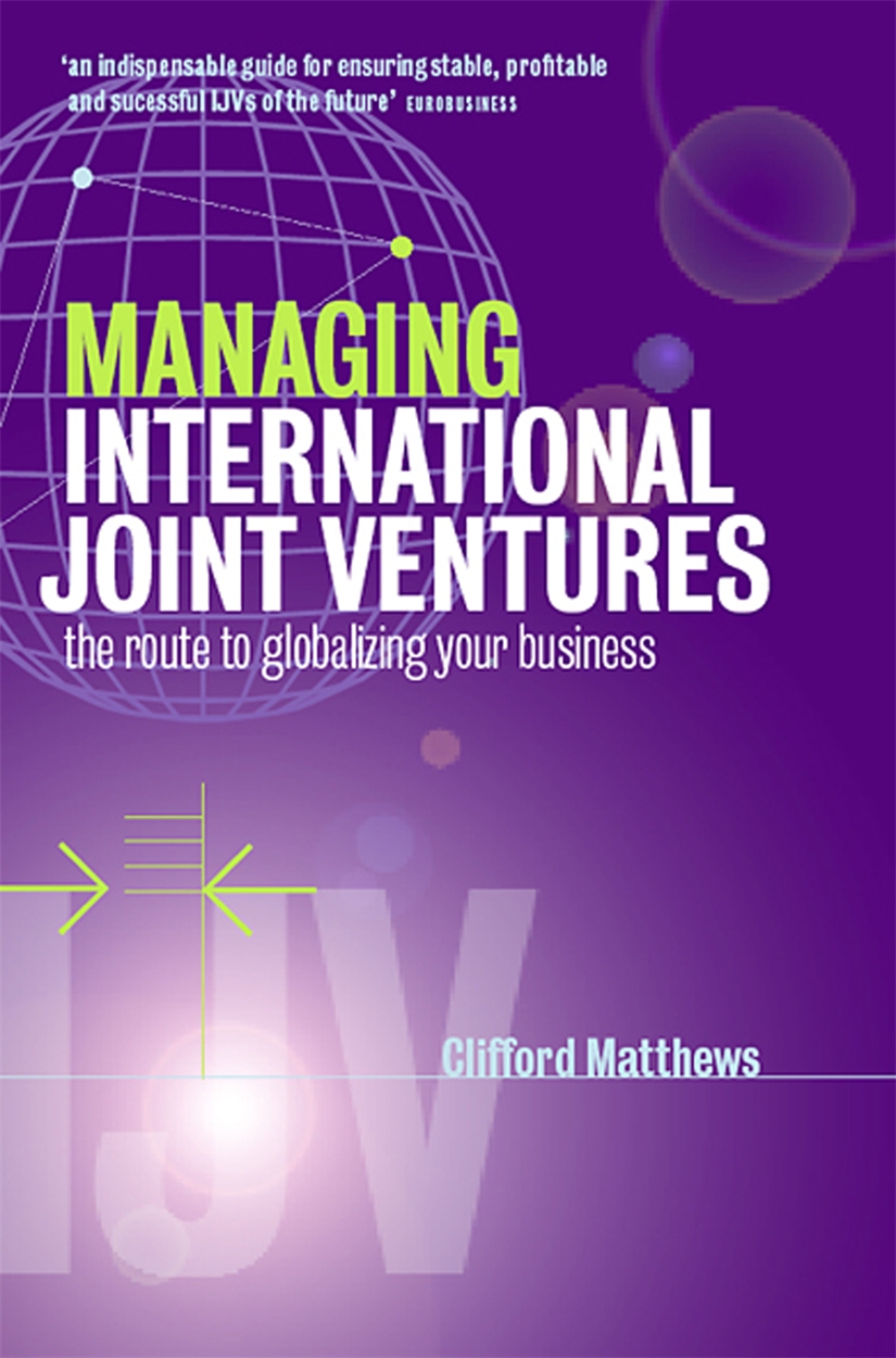 Managing International Joint Ventures